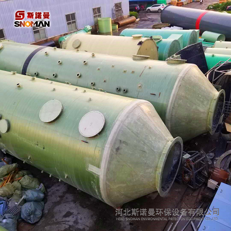 防腐蚀 玻璃钢脱硫塔 烟气脱硫脱硝 玻璃钢净化塔 PP喷淋塔