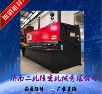 济南二机制造QC12Y-4*2500液压剪板机  国标剪板机