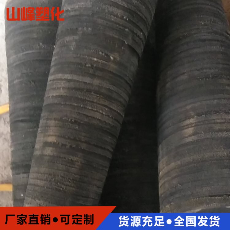 橡胶托辊_山峰塑化_橡胶轮胎托辊_规格齐全