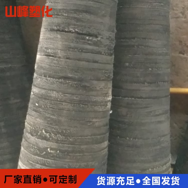 优质托辊厂家_山峰塑化_批发出售_橡胶轮胎托辊