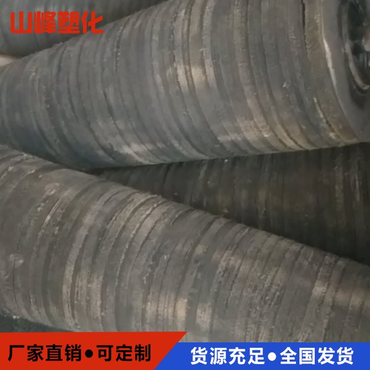 供应各种型号托辊_锥形托辊_山峰塑化_值得信赖