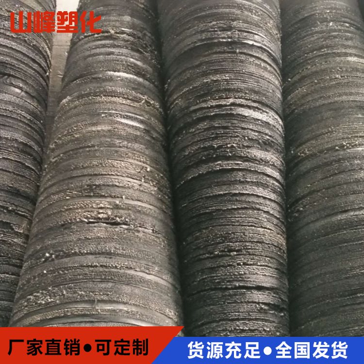 橡胶托辊厂家_山峰塑化_供应批发_橡胶托辊