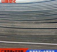 山峰塑化_供应超高分子量聚乙烯衬板_聚乙烯衬板_欢迎选购