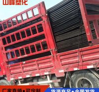批量供应_高分子聚乙烯衬板_耐磨聚乙烯衬板_可实地考察_山峰塑化