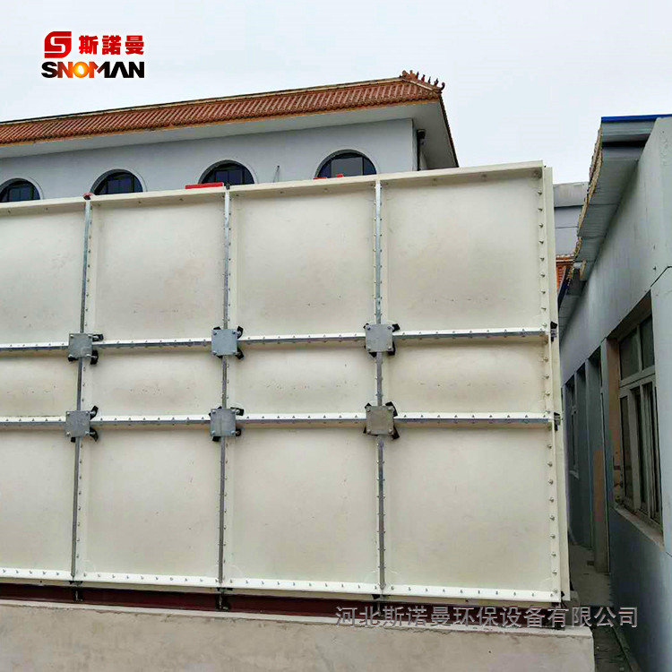 供销 耐腐蚀 SMC玻璃钢模压水箱 消防水箱 不锈钢水箱 保温水箱 拼接水箱