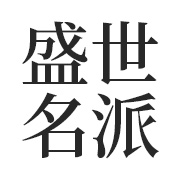 广东名派家具有限公司 标志