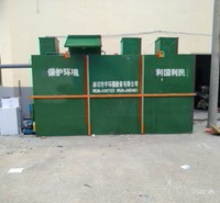 五官科医院污水处理设备 耳鼻喉科医院 眼科医院污水处理设备