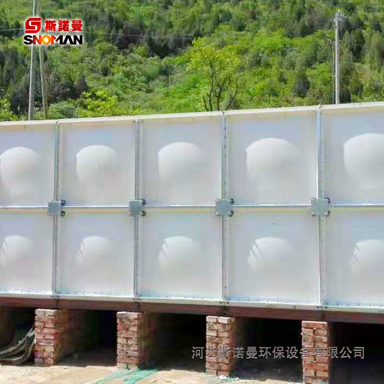 防腐蚀 SMC玻璃钢模压水箱 不锈钢水箱 消防水箱 保温水箱 拼接水箱 厂家供应