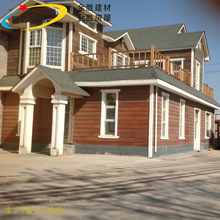玻镁板厂家提供设计建造农村轻钢别墅