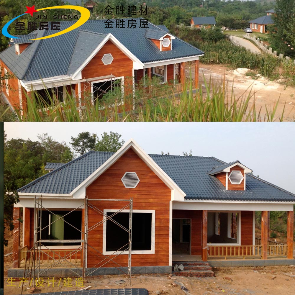 硅镁板生产厂家设计建造漂亮农村小别墅