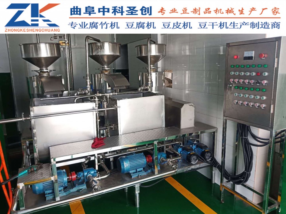 黄豆泡豆生产线 衢江区大型泡豆系统 全自动2T泡豆线