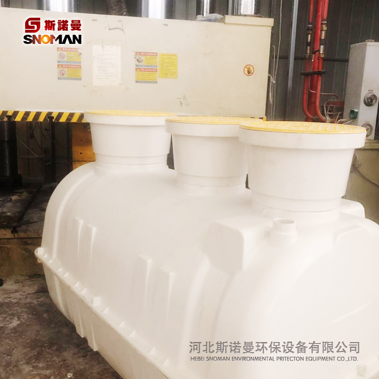 供应 SMC玻璃钢模压化粪池  玻璃钢三格四格化粪池