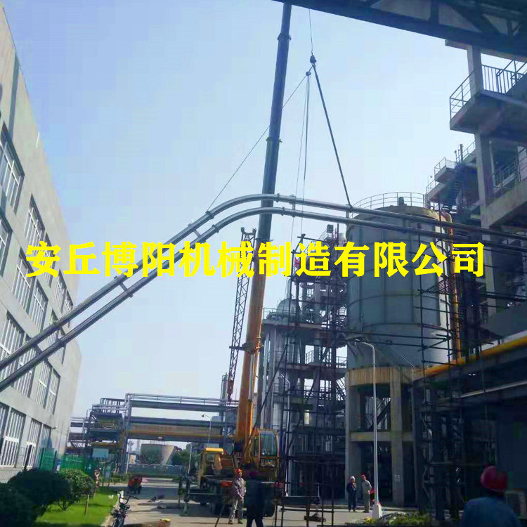 石灰管链输送机 管链式输送设备 管链式提升机生产商