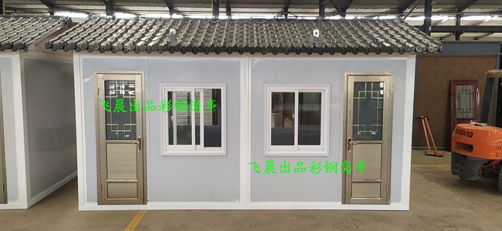 2020年彩钢岗亭  移动彩钢岗亭  不锈钢岗亭  钢构岗亭  线上报价