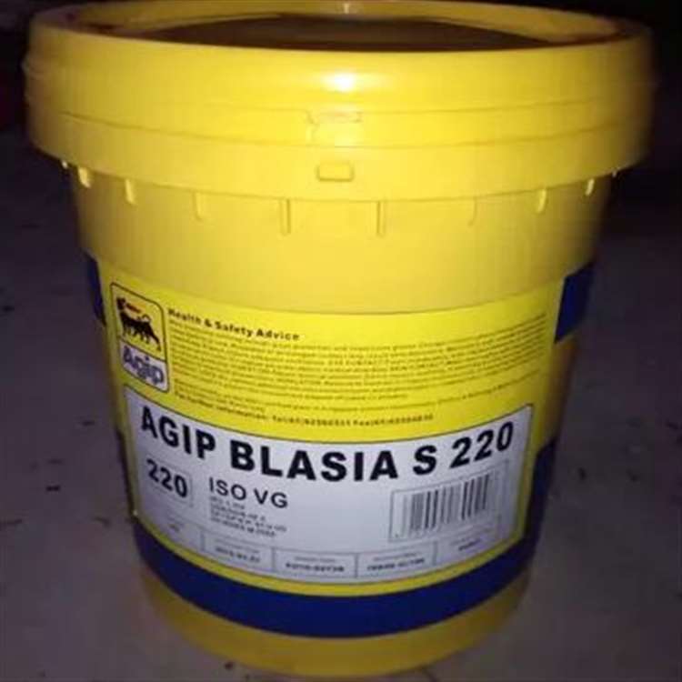 AGIP BLASIA S 220阿吉普齿轮宝S220合成齿轮油