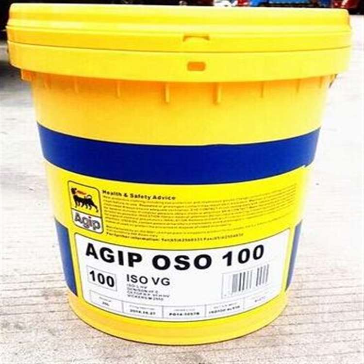 AGIP OSO 100 150 220 320阿吉普动力宝320液压油