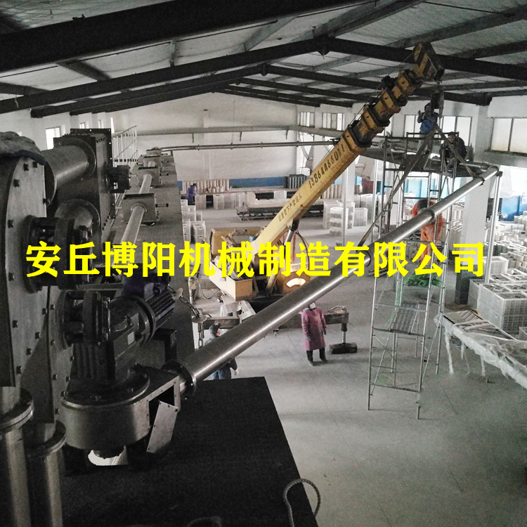 有机肥管链输送机_无尘管链机_管链提升机可密闭输送