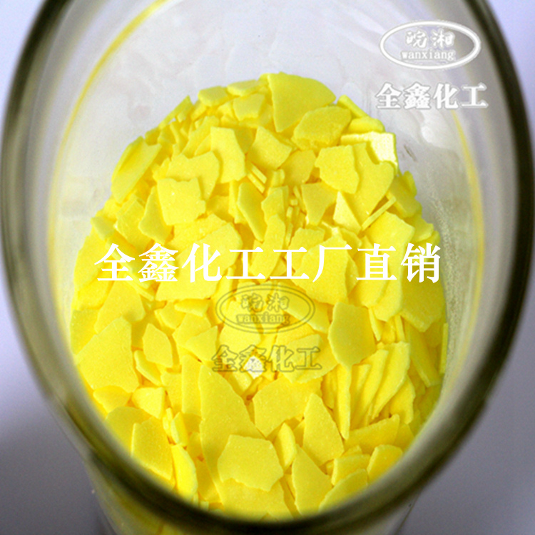 湖南全鑫 高品质 硫磺颗粒_硫磺颗片_硫磺块 出口级品质 量大优惠