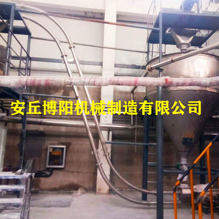 环保无尘PVC管链输送机 管链式输送设备  PE粉料管链机选型