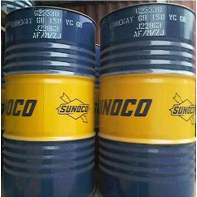 太阳电火花机油SUNOCO EDM Fluid