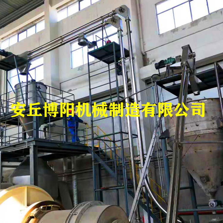 氢氧化铝管链输送机 管链输送装置 管链式输送机厂家