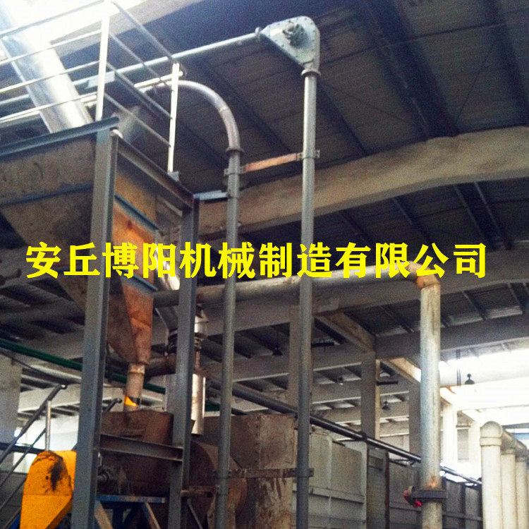新型肥料颗粒管链输送机 耐腐蚀管链输送机 封闭式管链输送机