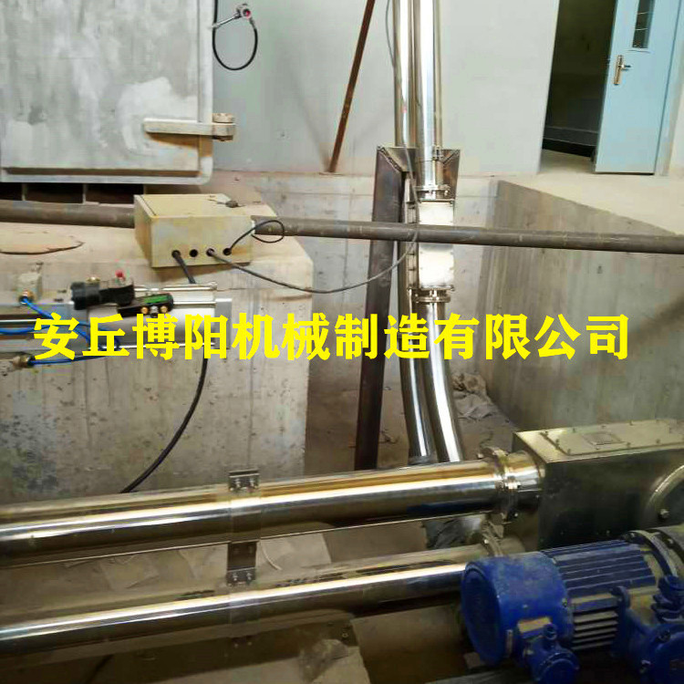 硫化硅管链输送机  硅微粉硅管链输送机  氢氧化硅管链式输送机