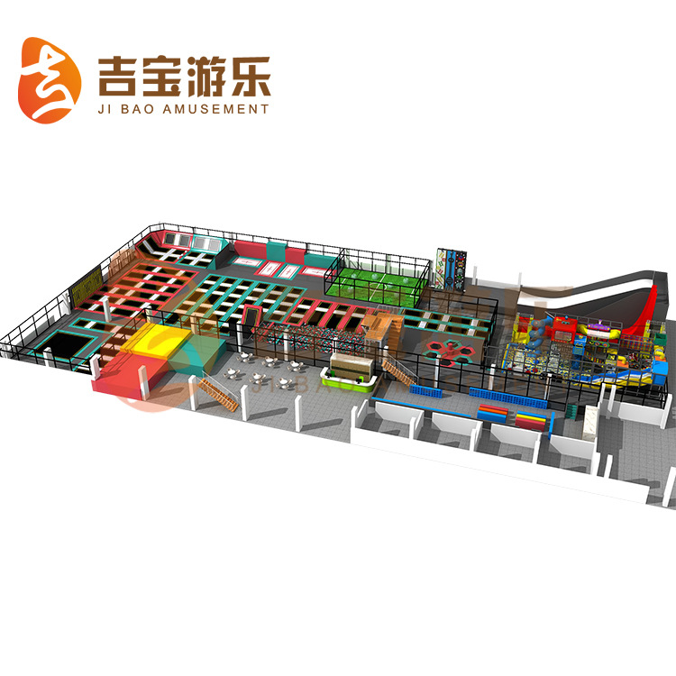 吉宝蹦床厂家直销新型儿童蹦床 定制大型室内商场儿童蹦床组合游乐 儿童蹦床价格实惠