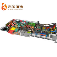 吉宝蹦床厂家直销新型儿童蹦床 定制大型室内商场儿童蹦床组合游乐 儿童蹦床价格实惠