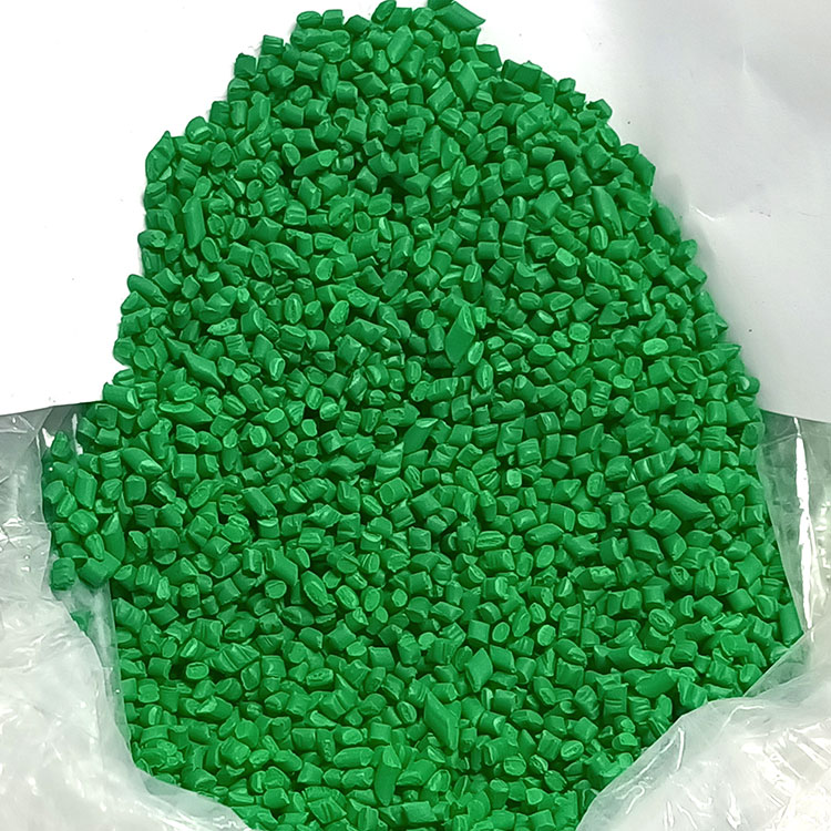 吹膜彩色母粒价格彩色母粒定做厂家