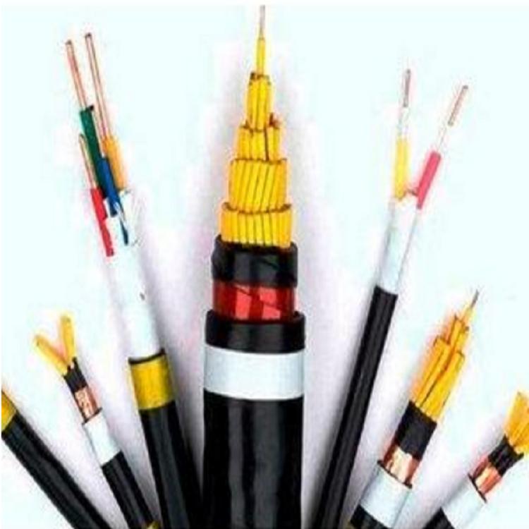 上海南洋 控制电缆KVVR  6*1.5 电缆一线品牌 质量保证