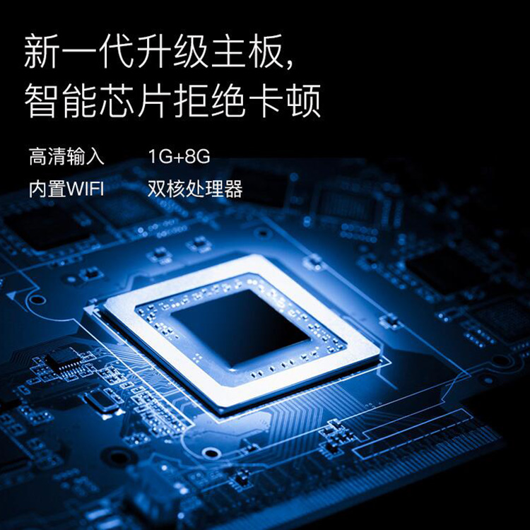 3D全息风扇广告机 公交候车亭广告机 物美价廉 欢迎咨询订购