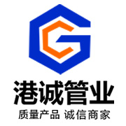 高港区百通建材经营部