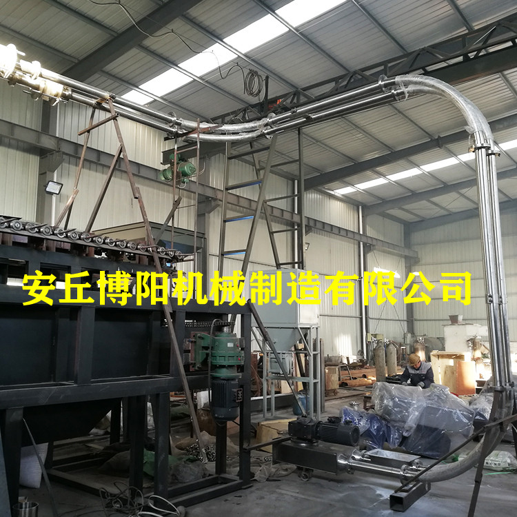 白炭黑管链式输送机 密闭管链输送装置干净