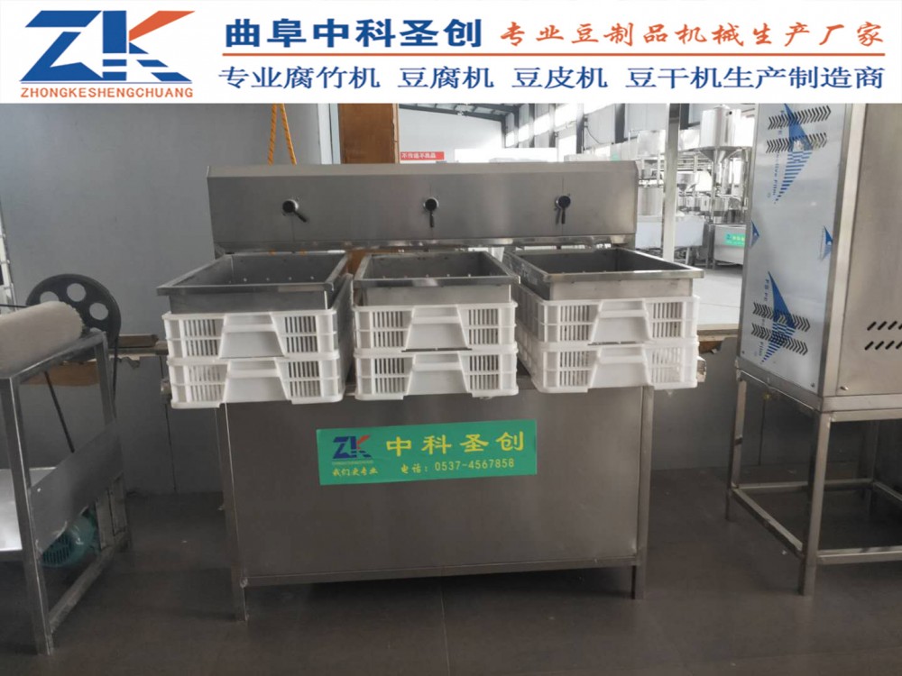 全自动一体式豆腐机设备 淮南大通区一体式豆腐机 自动磨浆煮浆一体机