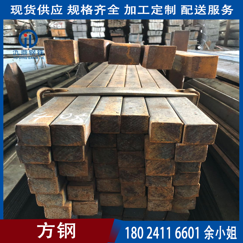 厂家现货 方矩管 Q235厚壁方矩管 Q195薄壁方矩管 镀锌开孔规格全