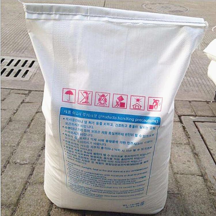 供应韩国巴塞尔PP熔喷料MF650Y_塑胶原料_价格优惠