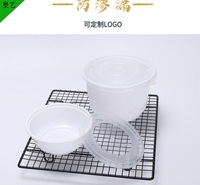 广州直销 一次性汤碗360-999环保密封食品级PP材质 可定制
