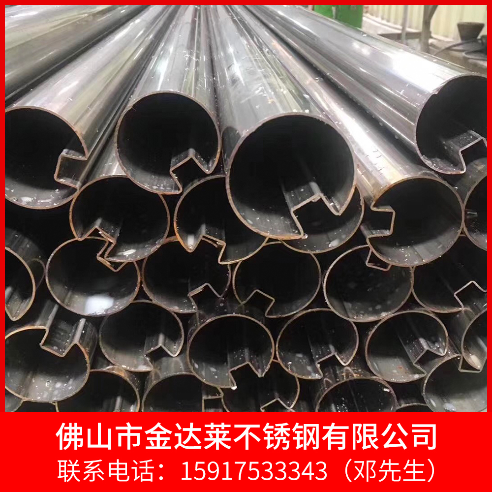 不锈钢异型管 异型管定制厂家 无缝异型管