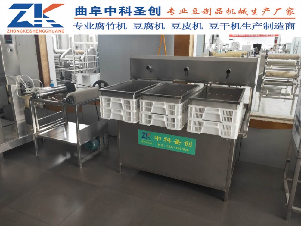 中科圣创大豆腐生产线 颍上县大豆腐生产设备 新型全自动豆腐机
