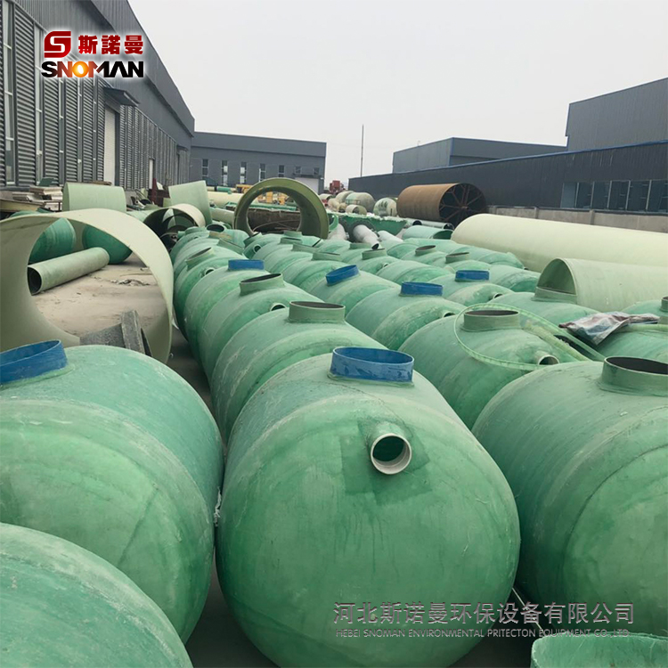 防腐蚀 玻璃钢化粪池  玻璃钢污水池 沉淀池  玻璃钢缠绕化粪池 厂家直销