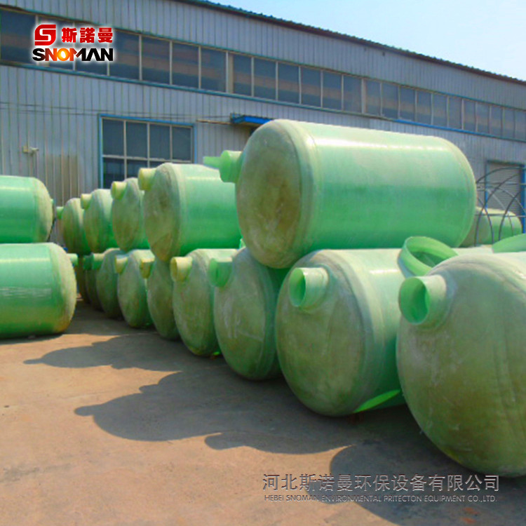 1³-100³  防腐蚀 玻璃钢缠绕化粪池 玻璃钢污水池 沉淀池   厂家直销