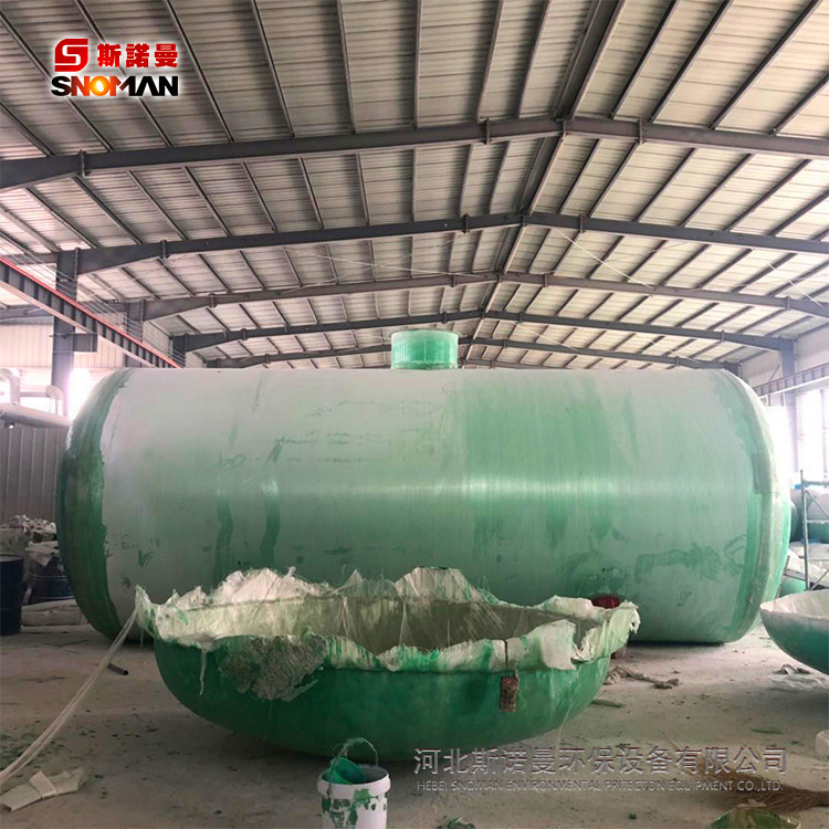 1³-100³  抗腐蚀 FRP玻璃钢缠绕化粪池 定制批发