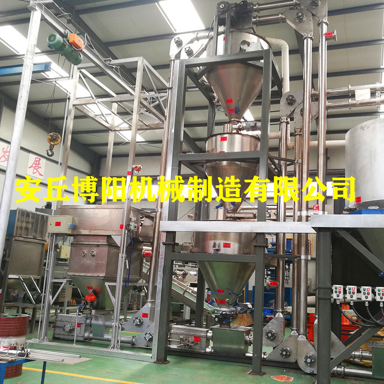 片碱管链输送机 碱粉管链提升输送机 密闭式管道输送机供应