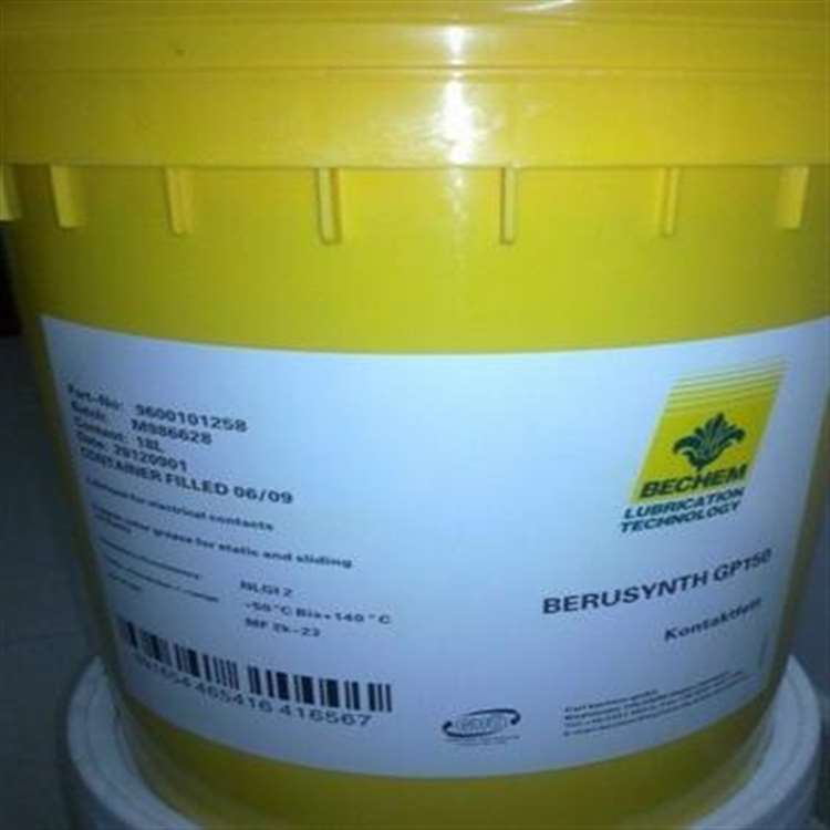 BECHEM HYDROSTAR 32D 46D 68D 100D 150D倍可液压油