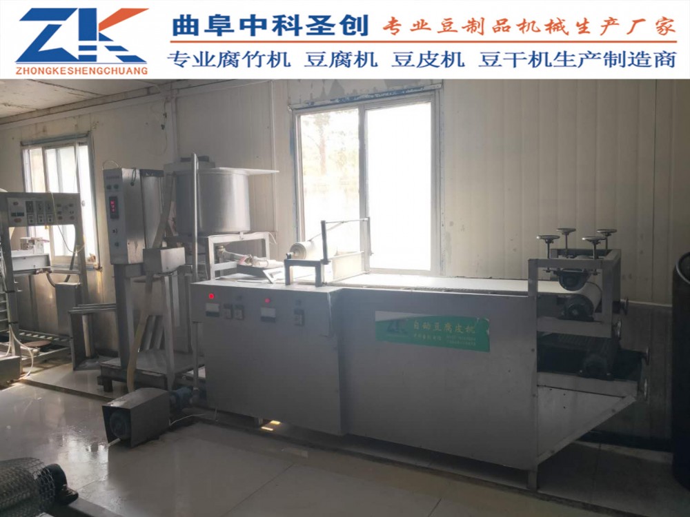 全自动豆腐皮机 丰泽区仿手工豆腐皮机 新型仿手工豆腐皮机