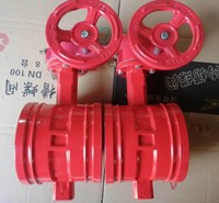 信号蝶阀供应商 价格优惠高品质
