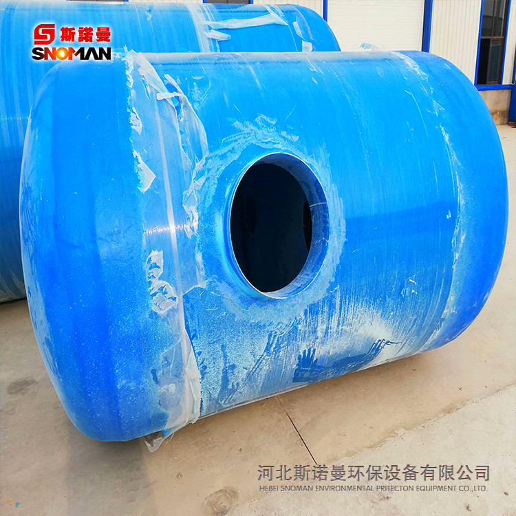 1³-100³  防腐蚀  FRP玻璃钢缠绕化粪池 旱厕改造 定制供应