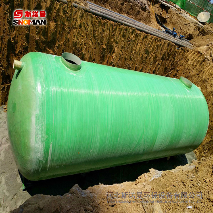 1³-100³ 抗压力  FRP玻璃钢缠绕化粪池 旱厕改造 定制供应