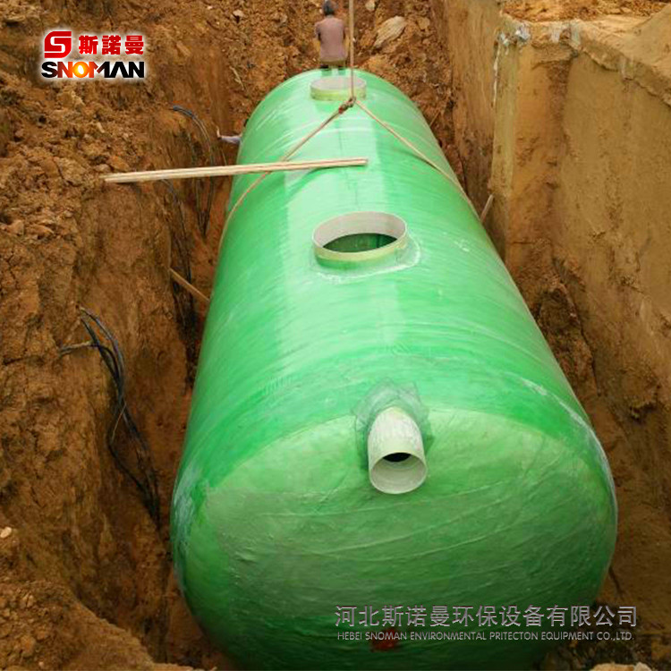 1³-100³ FRP玻璃钢缠绕化粪池  厂家定制